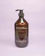 NARD  Black Seed Hairloss Care Treatment