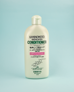 KAMINOMOTO MEDICATED Scalp Care Conditioner