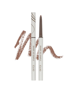 CLIO Sharp So Simple Waterproof Pencil Liner