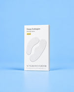 SUNGBOON EDITOR Deep Collagen Melting Patch
