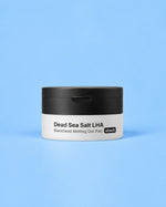 SUNGBOON EDITOR Dead Sea Salt LHA Blackhead Melting Out Pad