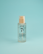 ANUA 7+ Rice Ceramide Hydrating Barrier Serum