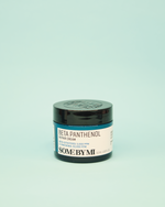 Imazh i kremit të fytyrës SOME BY MI Beta Panthenol Repair Cream (50ml). Kremi ofron qetësim të menjëhershëm dhe riparon barrierën e dëmtuar të lëkurës me teknologjinë e patentuar Beta-Panthenol™️. Kremi është gjithashtu ideal për reduktimin e irritimit nga retinoli.