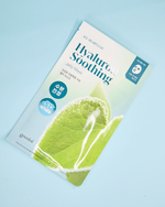 GOODAL Ice Heartleaf Hyaluron Soothing Jelly Mask (1pc.)