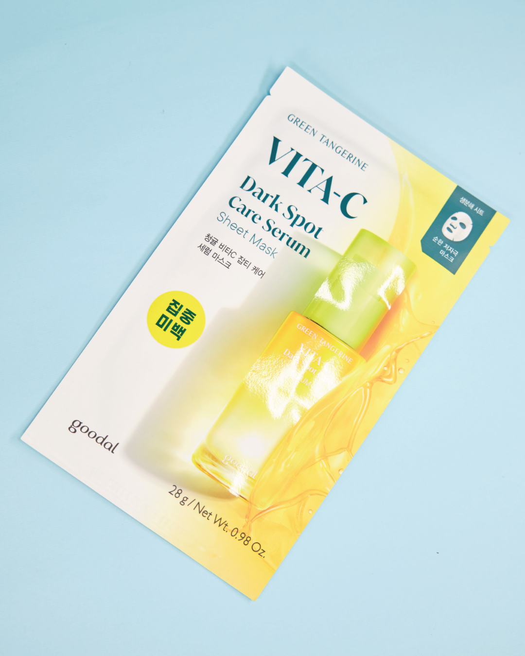 GOODAL Green Tangerine Vita C Dark Spot Care Serum Mask