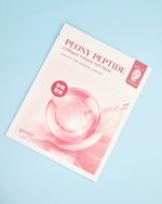GOODAL Peony Peptide Collagen Gel Mask (1pc.)