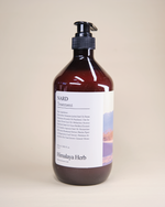 NARD Repairing Perfumed Treatment Fresh Lavender