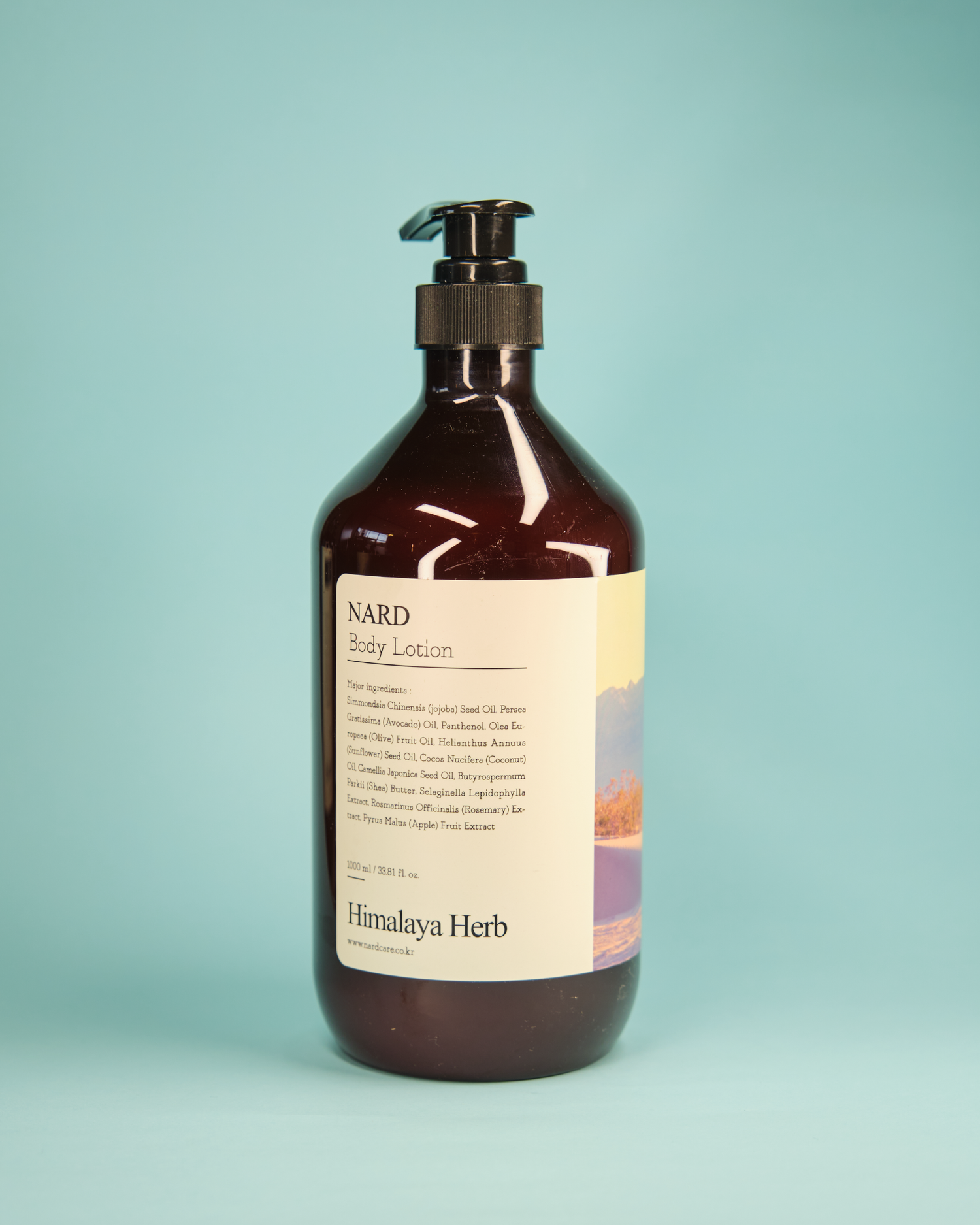 NARD Refreshing Perfumed Body Lotion Fresh Lavender