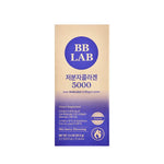 BB LAB (Nutrione) Low Molecular Collagen 5000 – 6.5g x 15 sticks