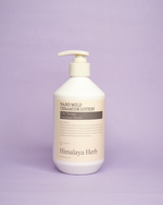 NARD Mild Ceramide Lotion