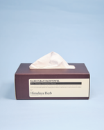 NARD Clean Face Towel