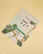 ANUA Heartleaf 77% Soothing Mask (New Version)