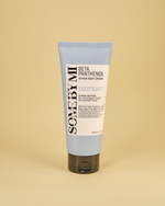 SOME BY MI Beta Panthenol Repair Body Cream