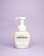 đ NARD Mild Foaming Hand Wash (100% off)