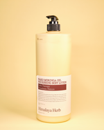 NARD Moringa Oil Moisture Body Lotion