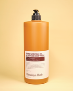 NARD Moringa Oil Moisture Body Wash