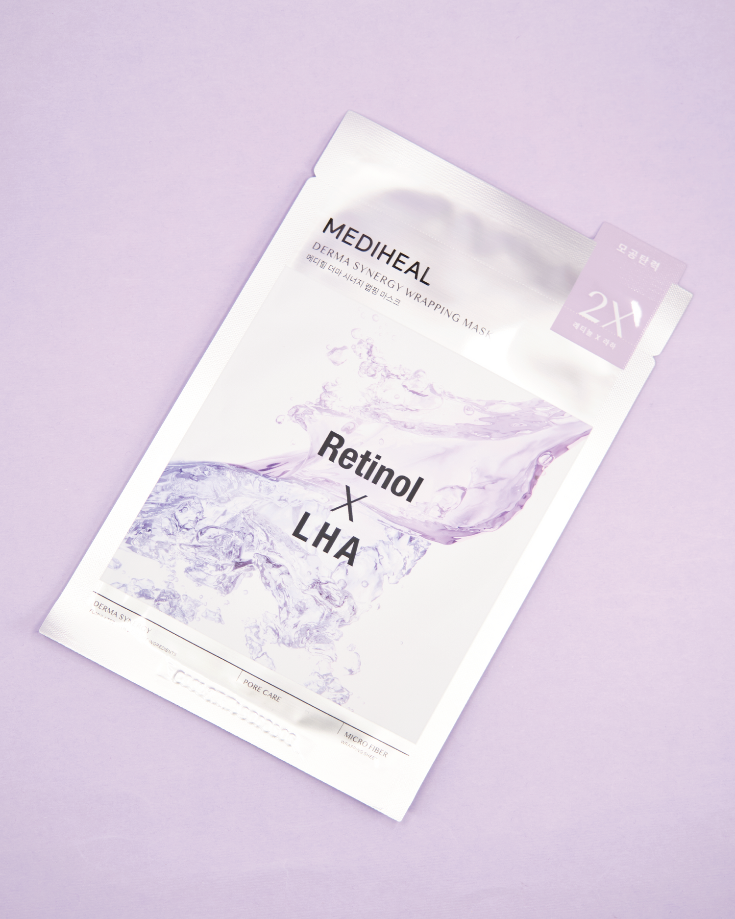 MEDIHEAL Derma Synergy Wrapping Mask 2x