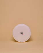 BEAUTY OF JOSEON Radiance Cleansing Balm