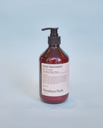 NARD Tea Tree Rosemary Treatment