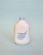 PYUNKANG YUL Kids & Baby Lotion