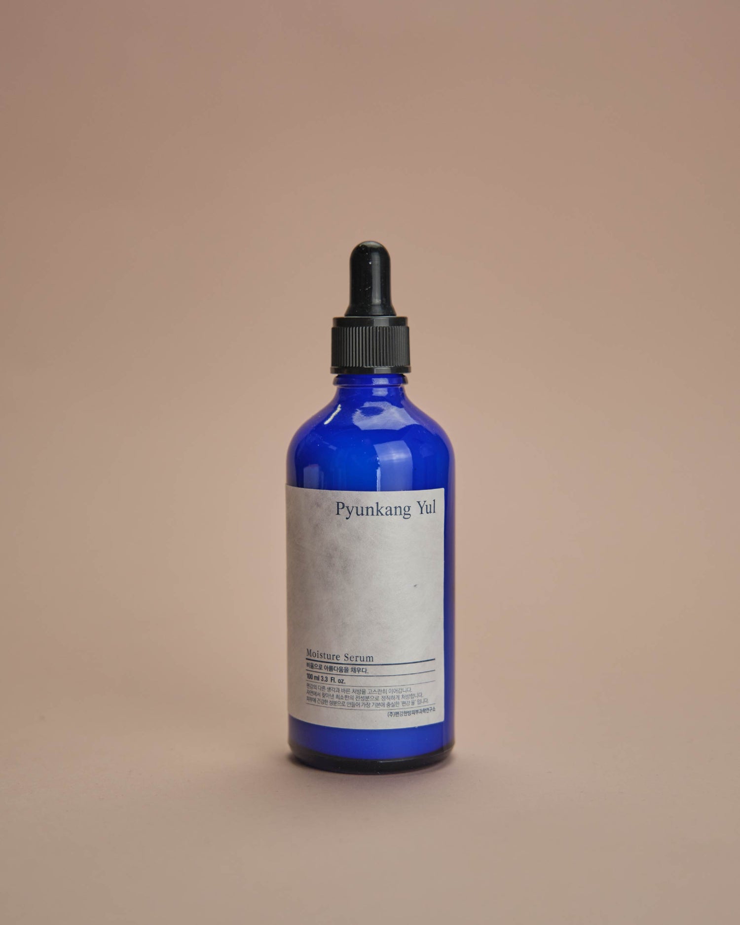 PYUNKANG YUL Moisture Serum