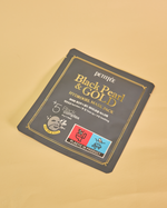 PETITFEE Black Pearl & Gold Hydrogel Mask Pack
