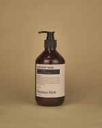 NARD Body Wash Lavender Musk