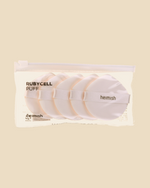 HEIMISH Artless Rubycell Puff (5 EA)