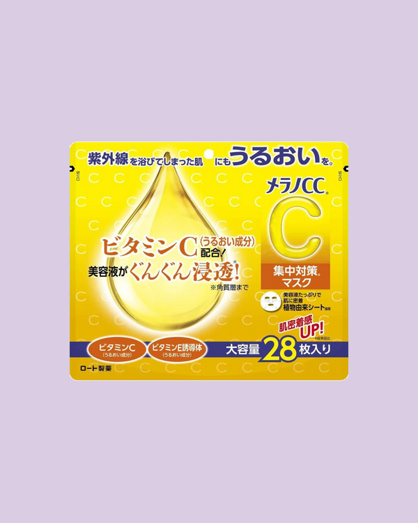 ROHTO MENTHOLATUM Melano CC Mask