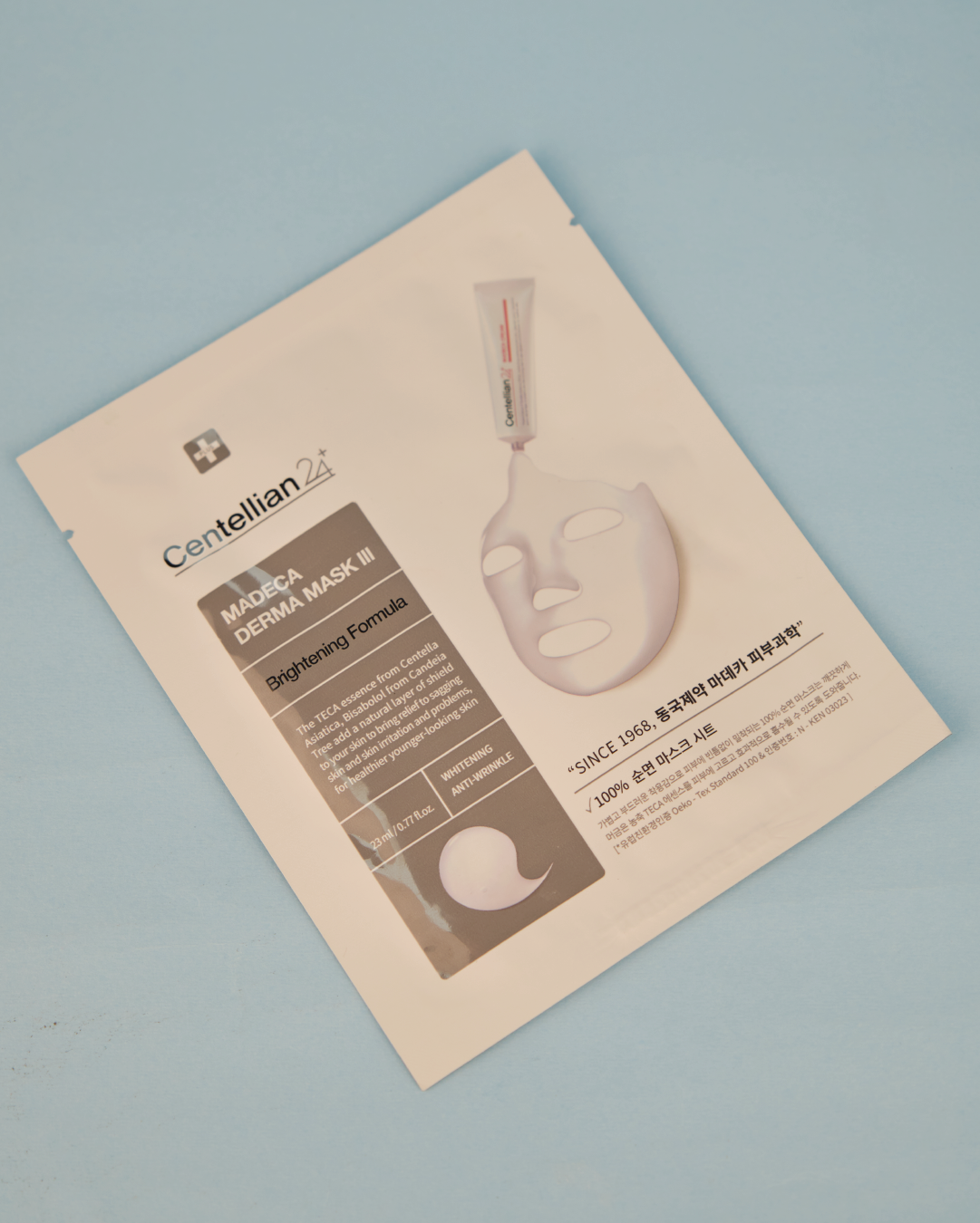 CENTELLIAN24+ Madeca Derma Mask III Brightening Formula – Koral Secrets ...