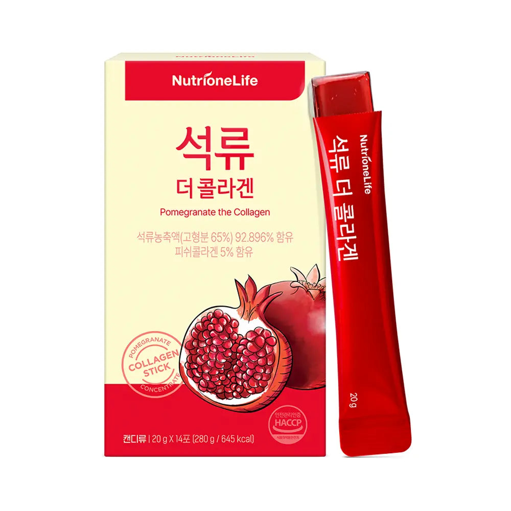 BB LAB (Nutrione) Pomegranate Collagen S - 20g x 14 sticks