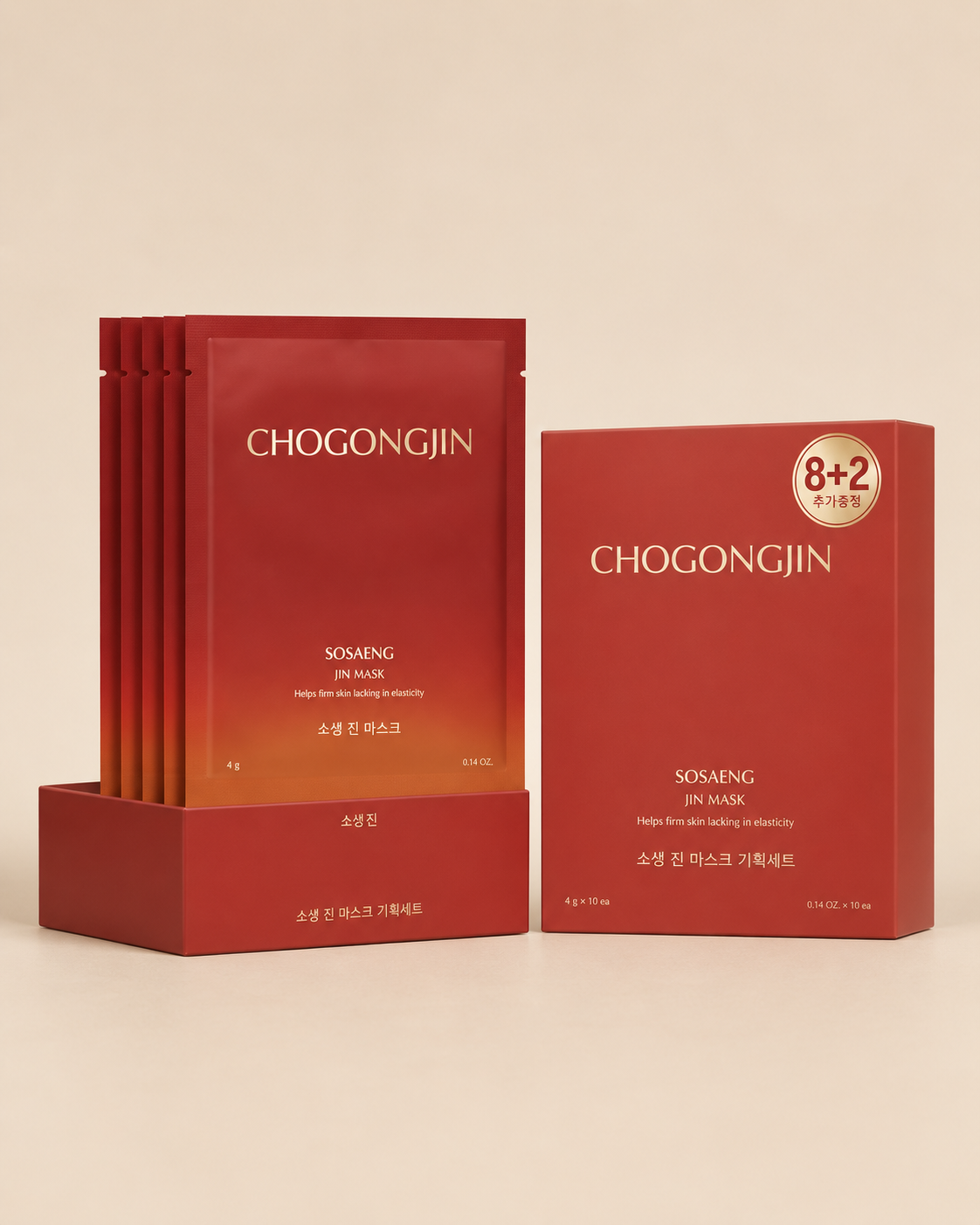 MISSHA Chogongjin Sosaeng Jin Mask Set