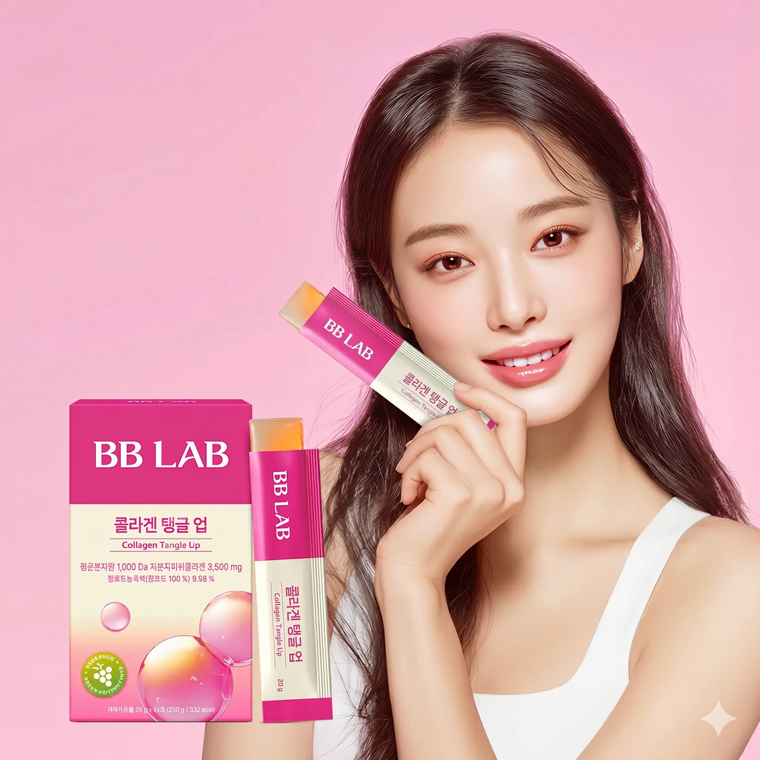 BB LAB (Nutrione) Collagen Tangle Up – 20g x 14 sticks (jelly)