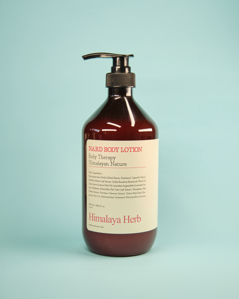 NARD Body Lotion Rosewood