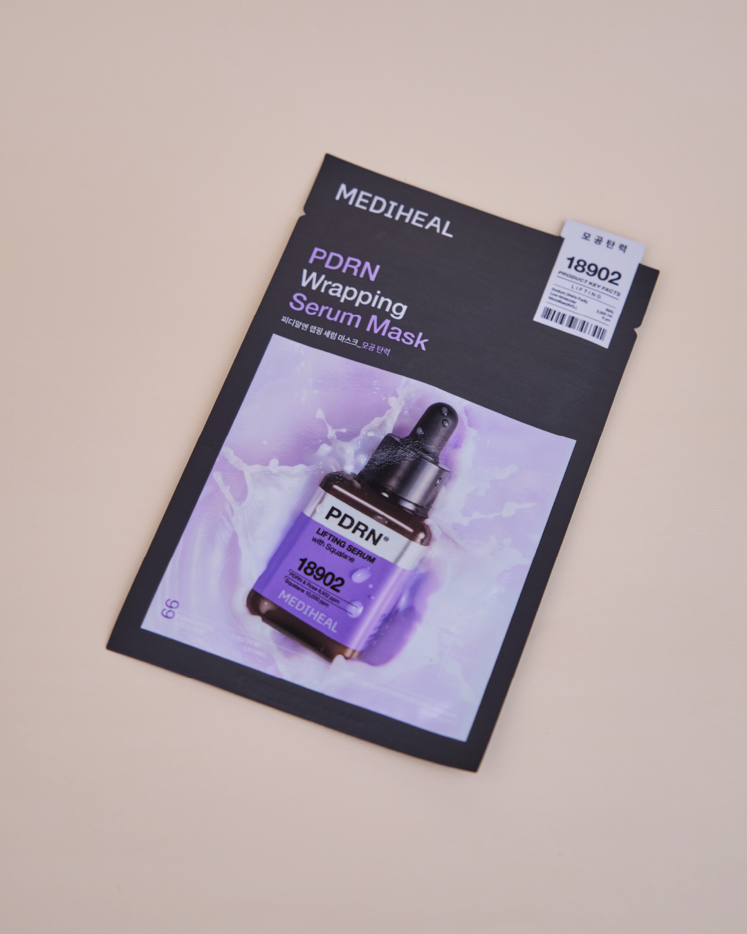 MEDIHEAL Wrapping Serum Mask