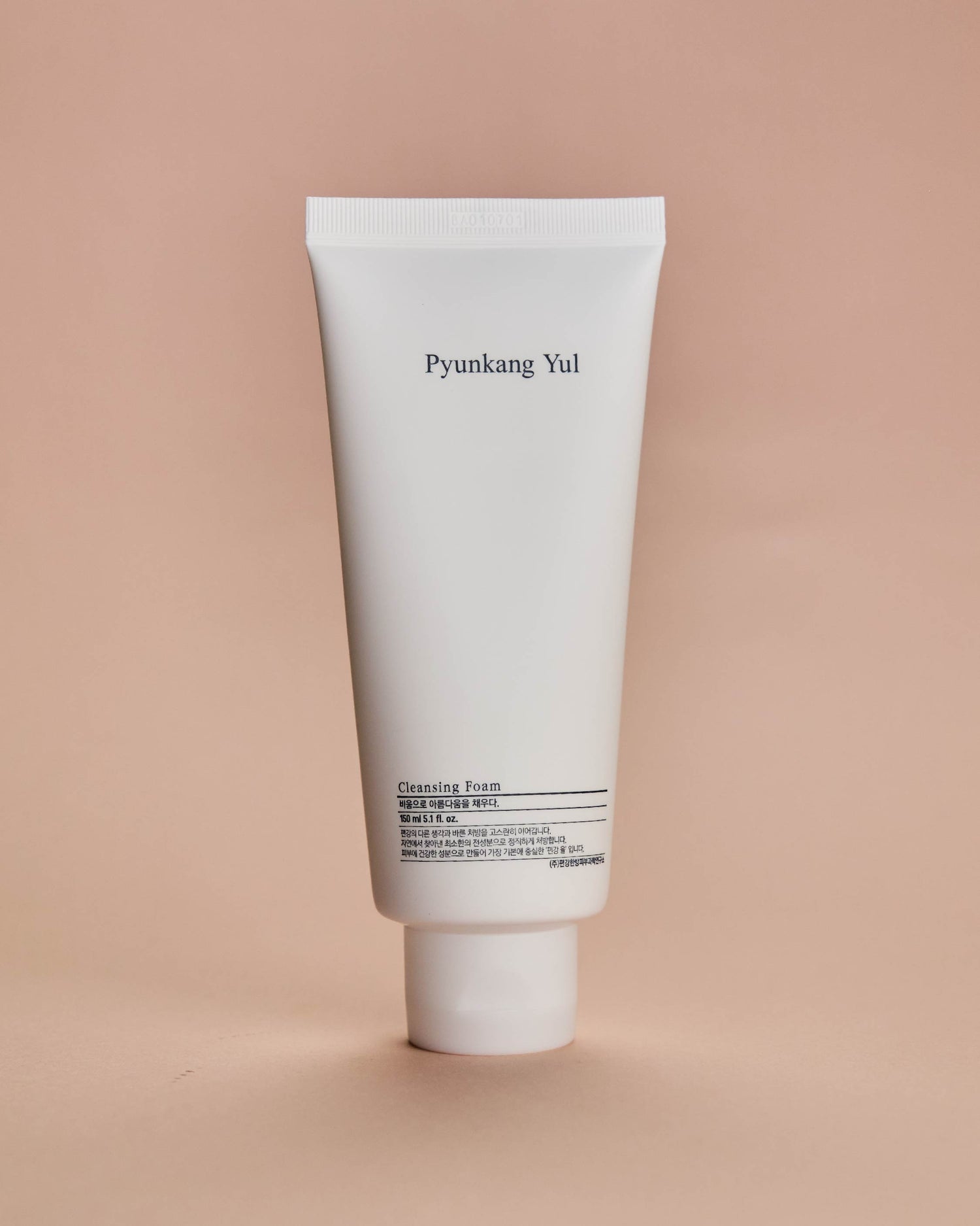 PYUNKANG YUL Cleansing Foam